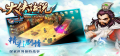 Hero Legends Hero Legends Logo