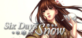 Six Days of Snow Six Days of Snow Logo